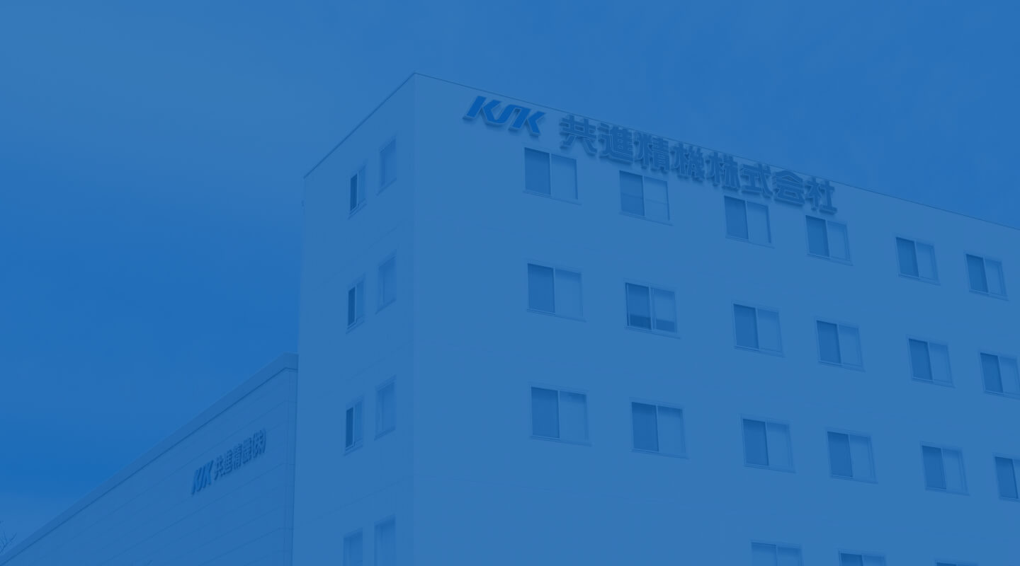 会社情報トップ